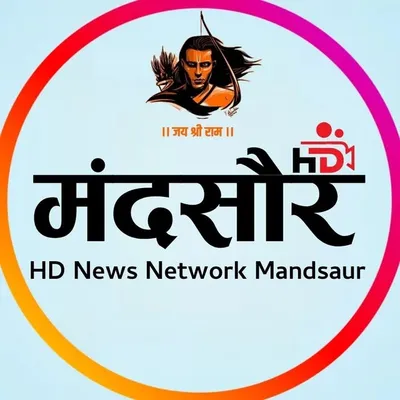 Mandsaur HD 🇮🇳 profile