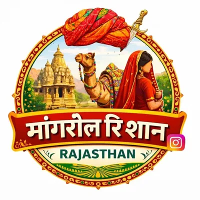 मांगरोल री शान ❤ profile