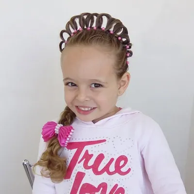 Ingrid Tomé Feliciano profile