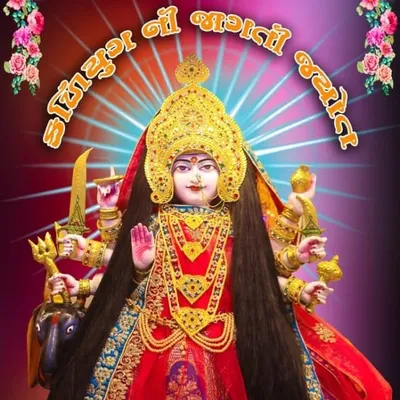 🔸🔹🔸🔴મેલડીધામ-ખણુંસા 🔴🔸🔹🔸 profile