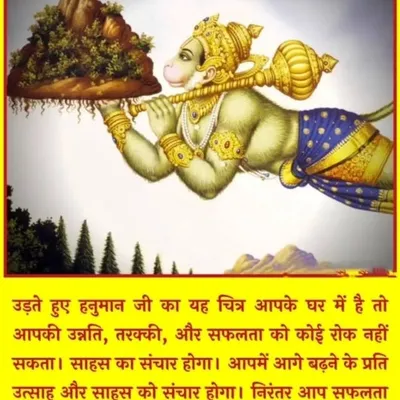 Manoj Katoch profile