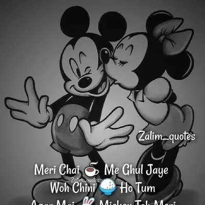 Mansi Wadhwani profile