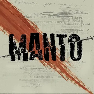 MantoFilm profile
