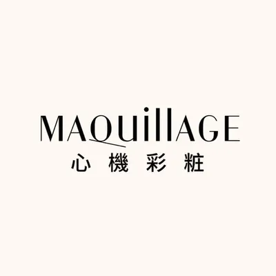 MAQuillAGE Taiwan 心機彩粧 profile