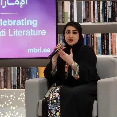 مريم الحمادي profile
