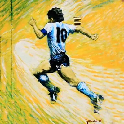 Murales de Maradona profile