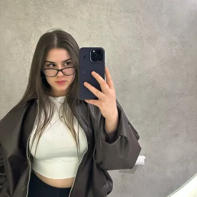 Maral Karakoç profile