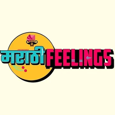 Marathi feelings🌐 profile