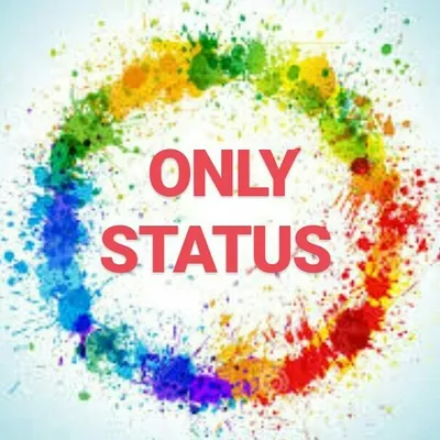 मराठी स्टेटस profile