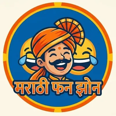 Marathi Fun Zone profile