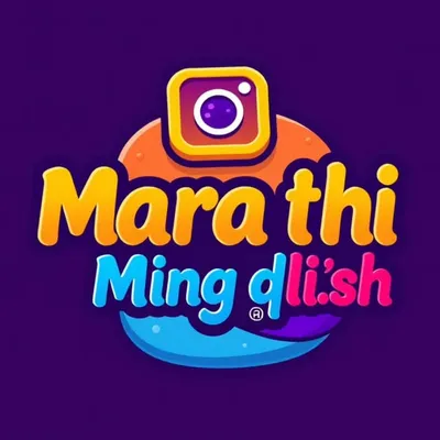 Marathi Minglish profile