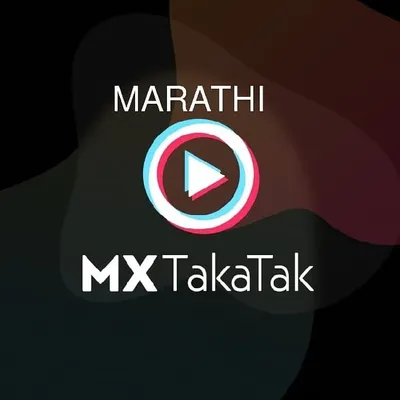 MX taka tak Marathi profile