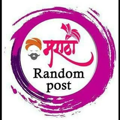 marathi_random_post. profile