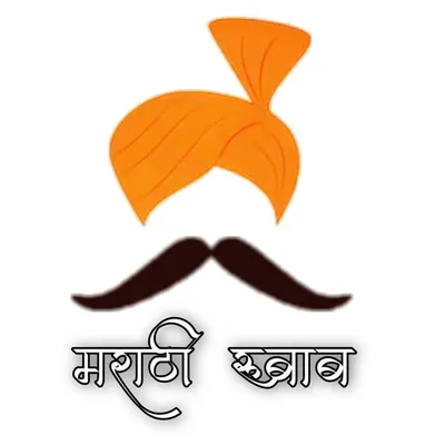 मराठी रुबाब 96k profile