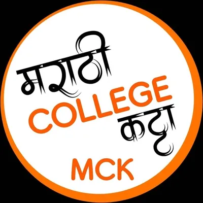Marathi College Katta ( MCK ) profile