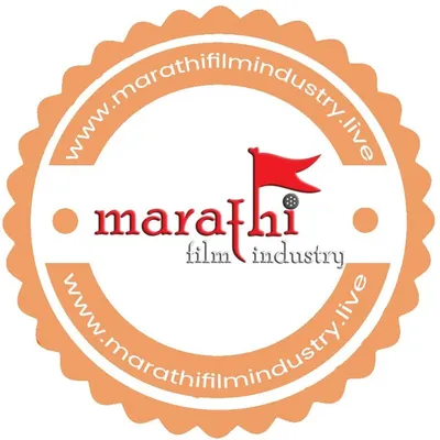 Marathi Film Industry Ⓜ️ profile