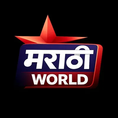 Marathi World Instagram profile photo
