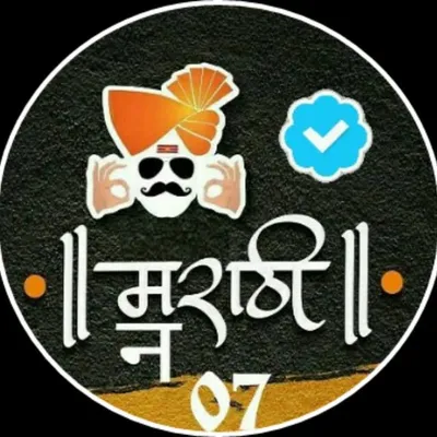 मराठी मन 07 profile