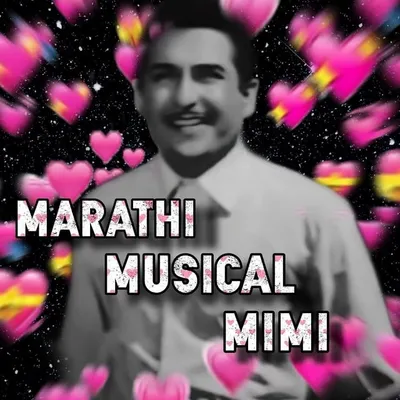 Marathi Musical mimi profile