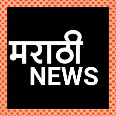 Marathi News HD profile