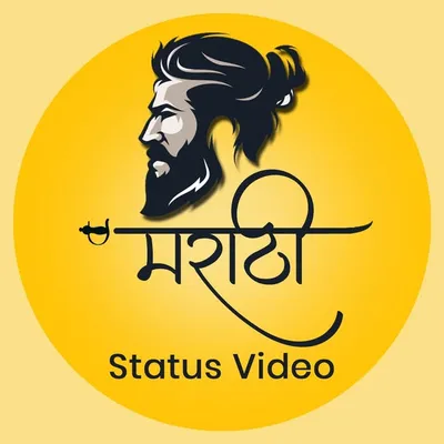 ⛳ Marathi Status Video ⛳ profile