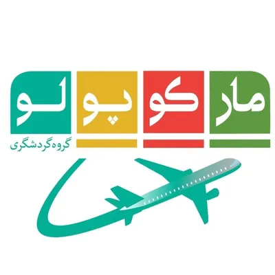 Marcopolo Travelagency profile