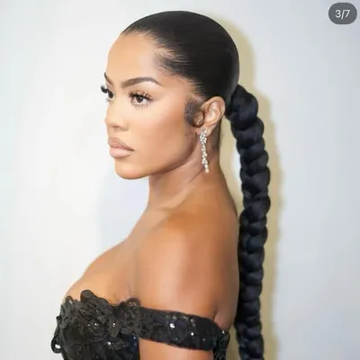 Mariah Simone profile