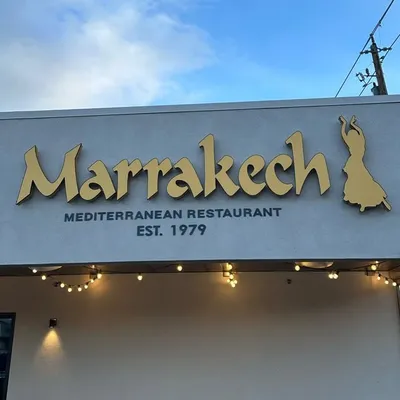 Marrakech Restaurant profile