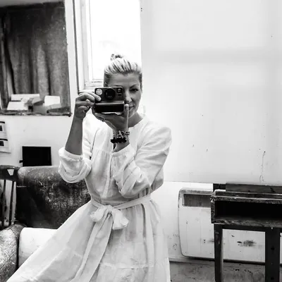 Marte Marie Forsberg profile