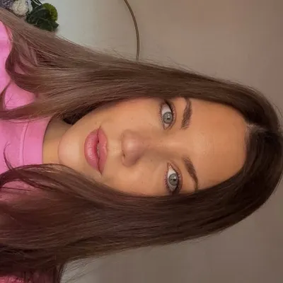 Martina Chiella profile