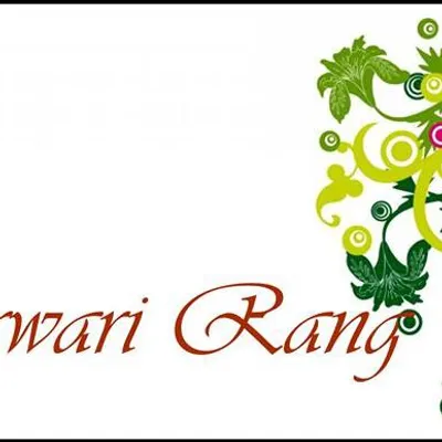Marwari Rang profile