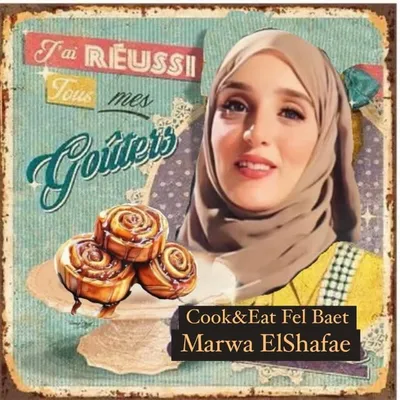 Marwa El Shafae profile