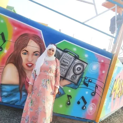 Maryam essaih profile