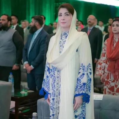 Maryam Nawaz Sharif profile