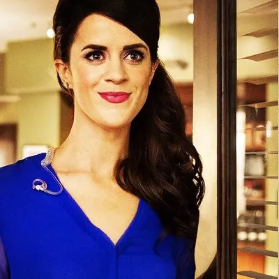 Mary Holland profile