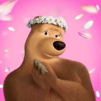 Masha And The Bear Official profile