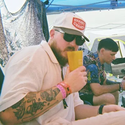 Mason Gardner profile