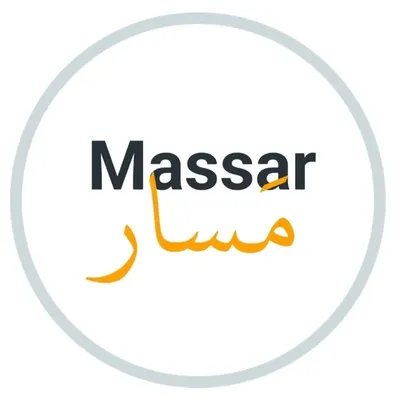 مَسار | Massar profile