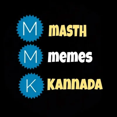 MASTH MEMES KANNADA profile