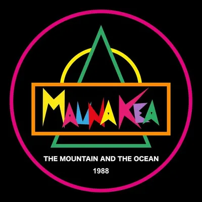 Mauna-Kea profile
