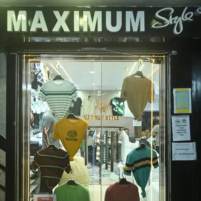Maximum Styles®️ profile