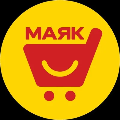 МАЯК | АКЦИИ | СКИДКИ profile