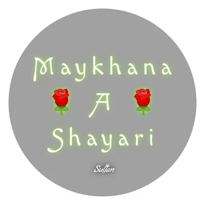 Shayari fans profile