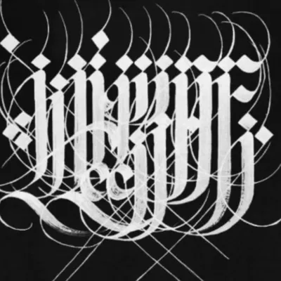 MAYONAIZE profile