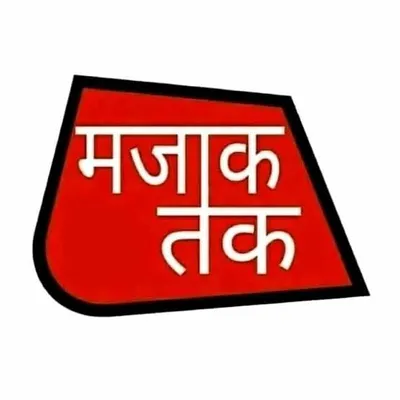 Mazaak Tak profile