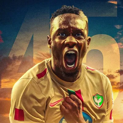 MBAYE DIAGNE profile