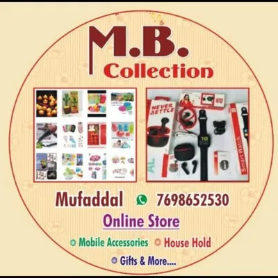 MB Ahemdabad profile