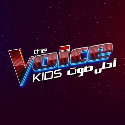 MBC The Voice Kids profile