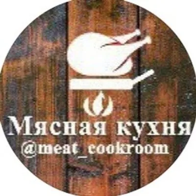 КУХНЯ . КУЛИНАРИЯ . РЕЦЕПТЫ profile