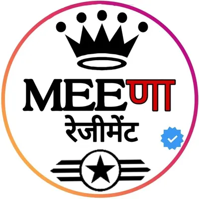 MEENA SAMAJ profile